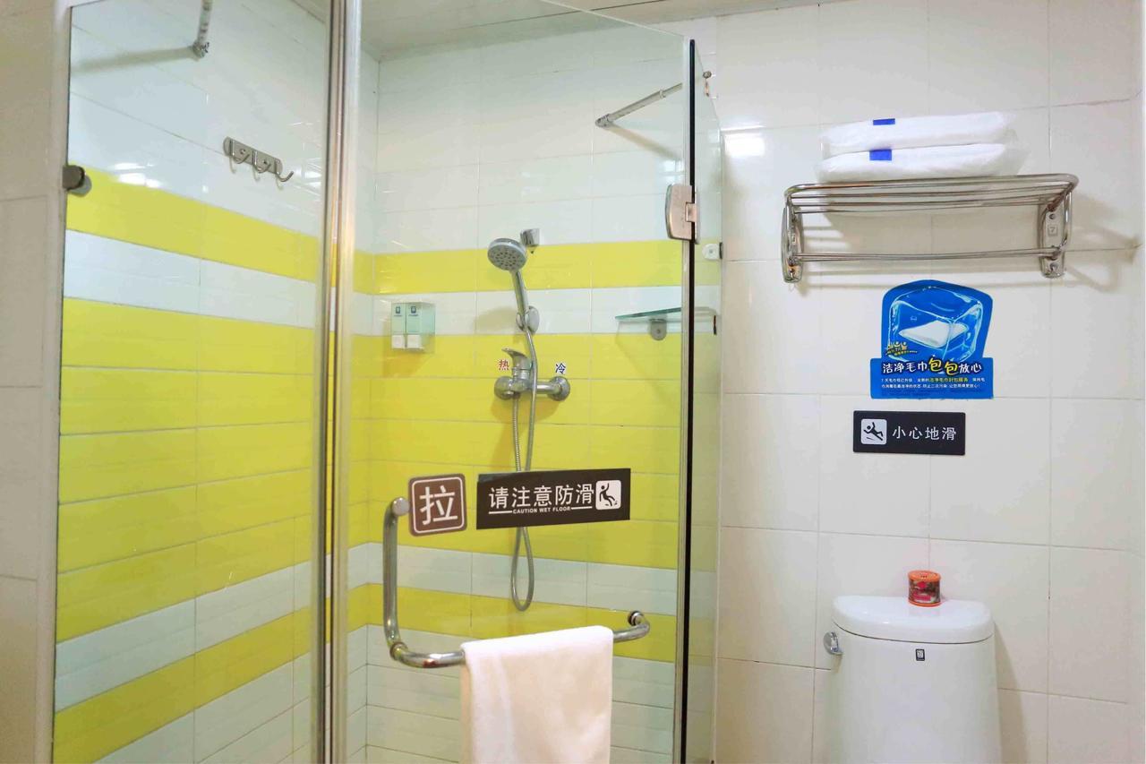 7Days Inn Wuhan Fujiapo Meiyuan Community Metro Station Exteriör bild