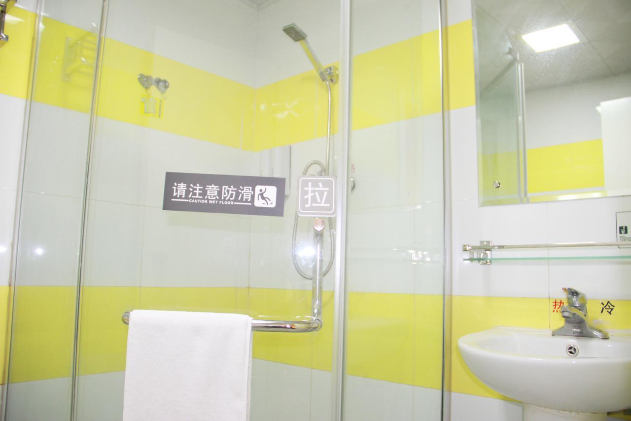 7Days Inn Wuhan Fujiapo Meiyuan Community Metro Station Exteriör bild