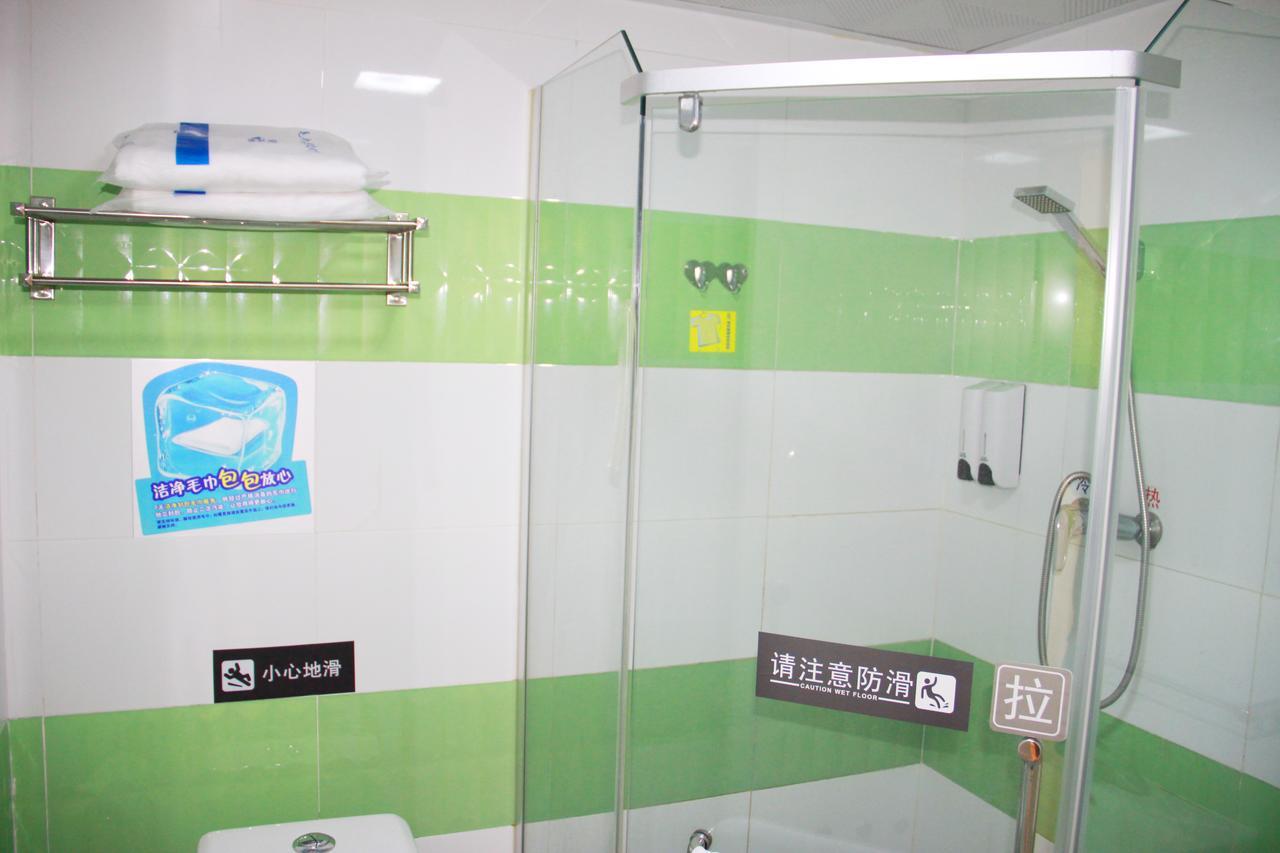 7Days Inn Wuhan Fujiapo Meiyuan Community Metro Station Exteriör bild